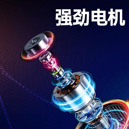 伊南电风扇台式家用12寸16寸大风学生宿舍摇头定时节能台扇落地扇