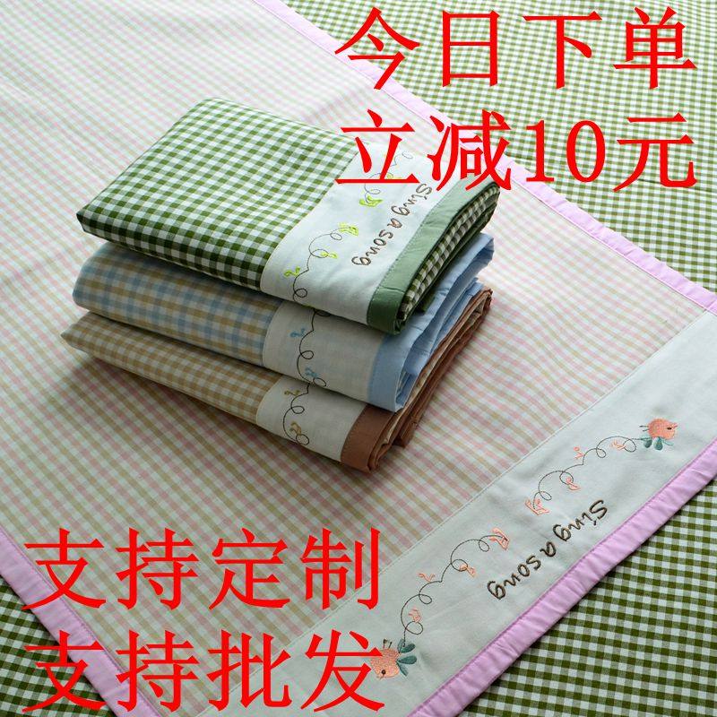苎麻凉席夏季吸汗透气儿童凉爽宝宝婴儿床席子幼儿园席婴儿竹纤维,婴童用品,婴童凉席系列,淘宝优惠券,粉丝福利购,淘宝优惠卷