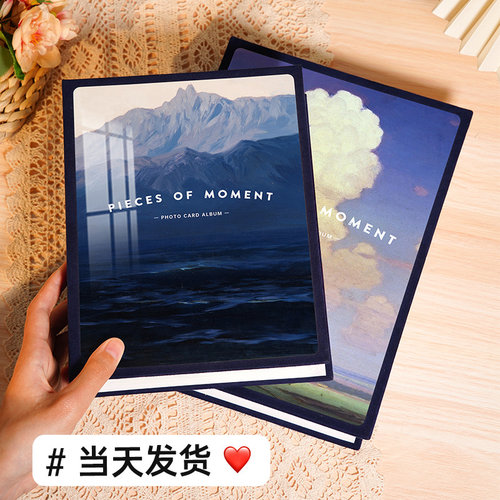 相册本大容量纪念册插页5寸6寸7照片收纳情侣宝宝家庭3寸4影集册