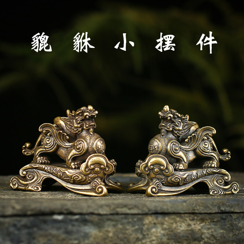 一帆风顺复古纯黄铜公母一对貔貅店铺开业招财守财家里摆件工艺品,家居饰品,装饰摆件,淘宝优惠券,粉丝福利购,淘宝优惠卷