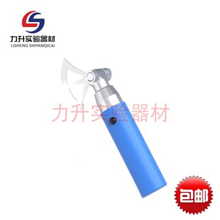 病理取材刀柄 羽毛刀片R35 取材刀 带刻度 搭配莱卡819刀片