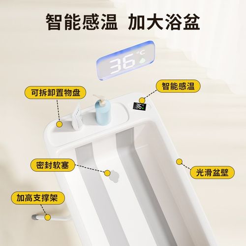 婴儿洗澡盆宝宝浴盆新生儿童大号幼儿泡澡桶可折叠小孩可坐躺浴桶