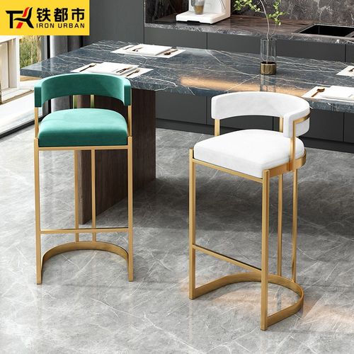 吧台椅家用靠背收银台专用酒吧柜前台厨房轻奢高级感岛台高脚凳子