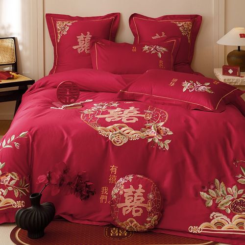 新中式风婚庆100S双股澳棉全棉四件套花卉喜刺绣大红被套床上用品