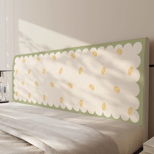 奶油风床头套罩1米5老式木头硬板防尘保护套盖布靠背软包遮丑通用