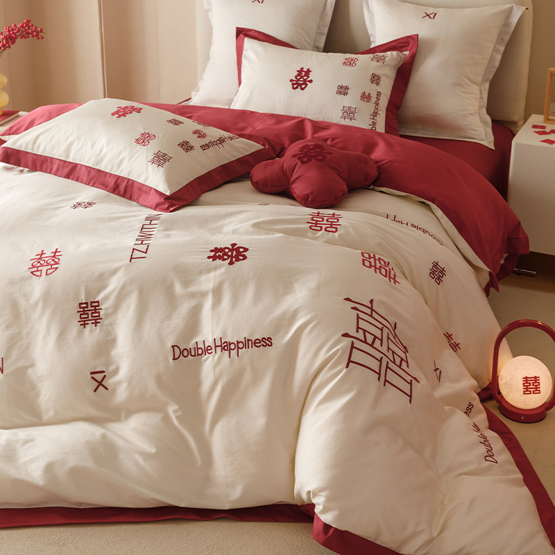 新中式婚嫁床上四件套全棉60支喜字刺绣红色结婚庆被套床单床笠