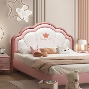 新款儿童公主床头软包靠背板现代简约皇冠轻奢网红榻榻米床头单买