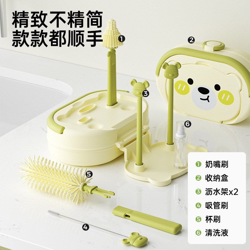 十月结晶奶瓶清洁剂便携奶瓶刷清洁刷新生婴儿专用奶瓶清洗刷,婴童用品,奶瓶刷/奶嘴刷,淘宝优惠券,粉丝福利购,淘宝优惠卷