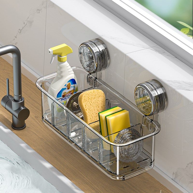 吸盘厨房沥水架壁挂式家用百洁布收纳架水槽边钢丝球海绵擦置物架,厨房/烹饪用具,厨房置物架/置物柜/角架,淘宝优惠券,粉丝福利购,淘宝优惠卷