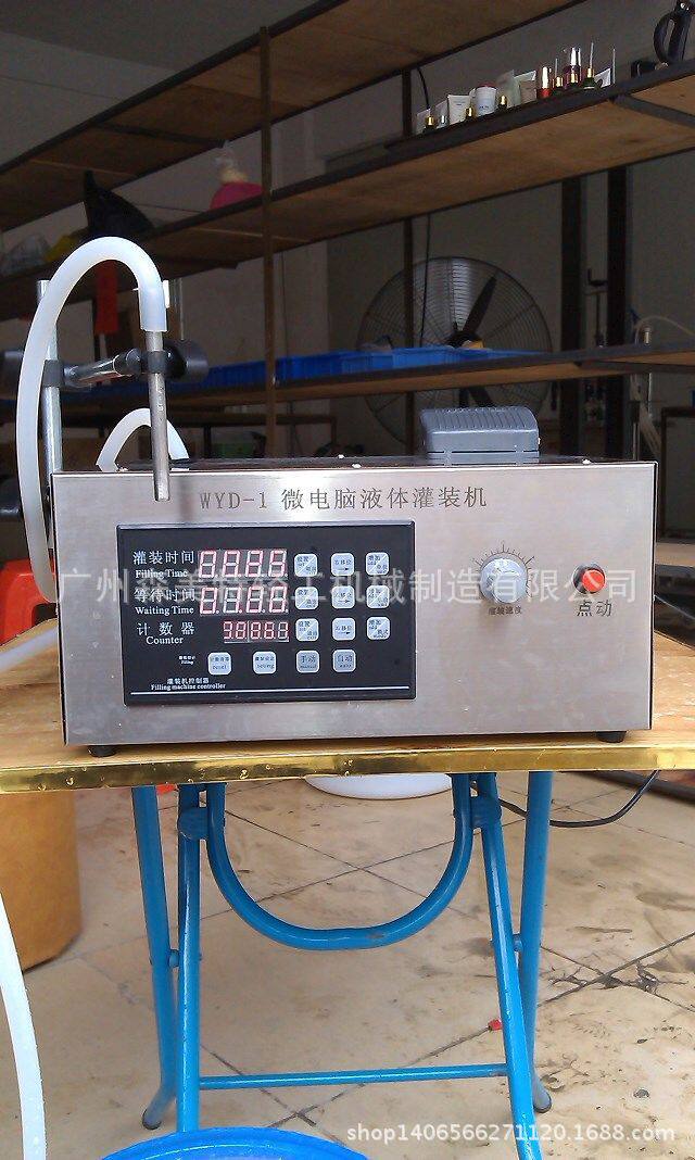 自动数控液体灌装机 单头双头液体定量灌装机 小型饮料灌装机
