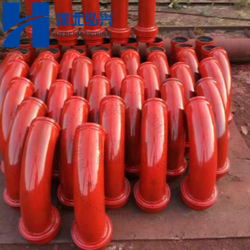 布料机弯管回转支承DN125A