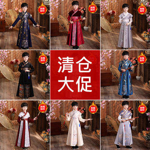 男童汉服秋冬款小男孩中国风古风国学服儿童中式演出服表演服装