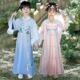 中国风 帅气女童超仙古风唐装 男童汉服春秋儿童古装 国学服2024新款