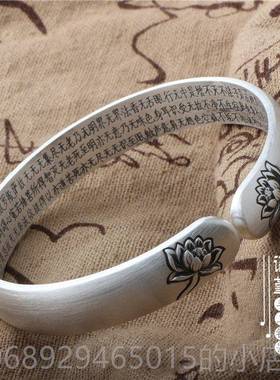 正品花心银手镯99纯银足银雪花银莲开口复古民族经风银手9镯镯子