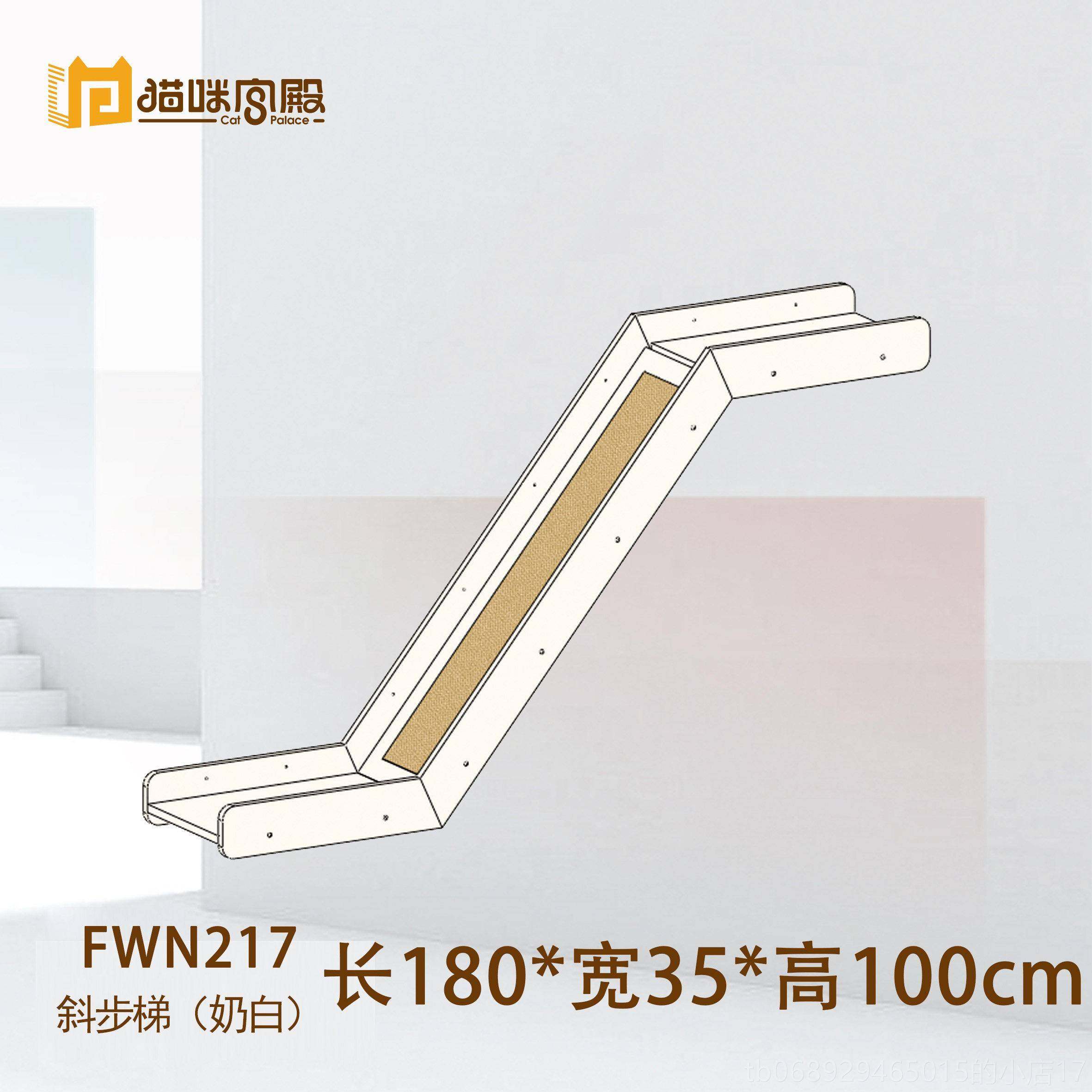 正品猫咪制宫殿兰迪色高端定实猫爬架墙壁猫墙猫窝莫空中走木廊跳,宠物/宠物食品及用品,猫爬架,淘宝优惠券,粉丝福利购,淘宝优惠卷