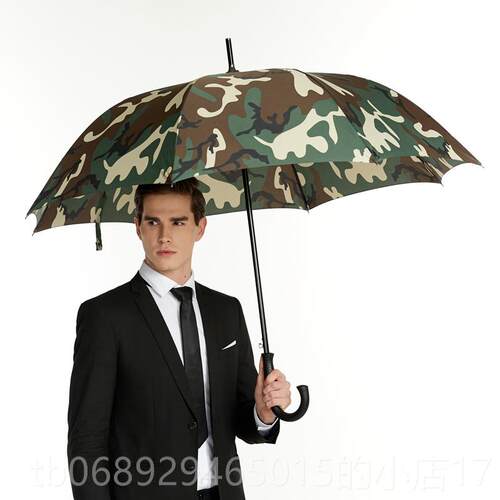 正品美度迷彩晴雨伞长大柄加防风雨伞男女双两人直杆自动伞伞用商