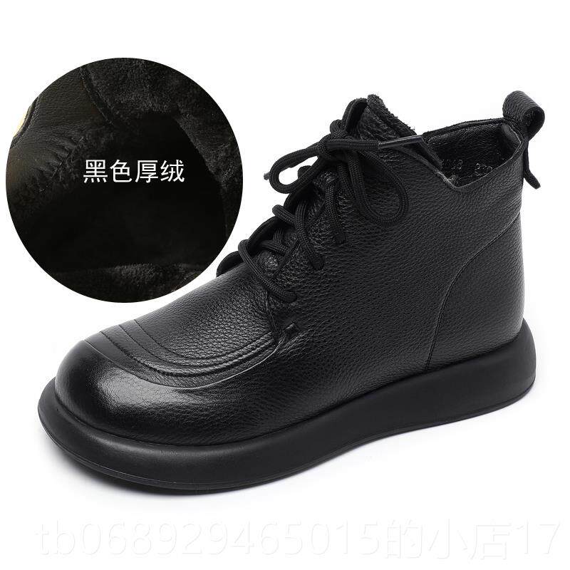 正品真短靴女2024新春皮靴平底薄款秋冬季女鞋休闲大款单码女靴马