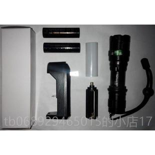 包邮 正品 远射可电防水 机械极焦 186变50le无dQ5战术强光手充电筒