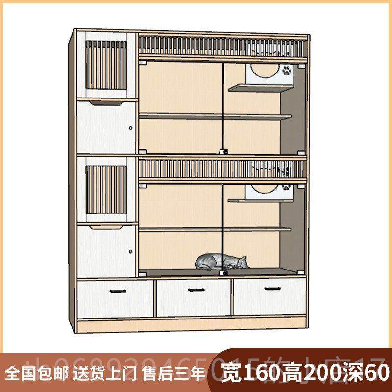 正品猫别宠猫物猫柜实木笼子猫墅窝猫繁育柜猫咪寄样展示柜猫舍定,宠物/宠物食品及用品,猫笼子/猫别墅,淘宝优惠券,粉丝福利购,淘宝优惠卷