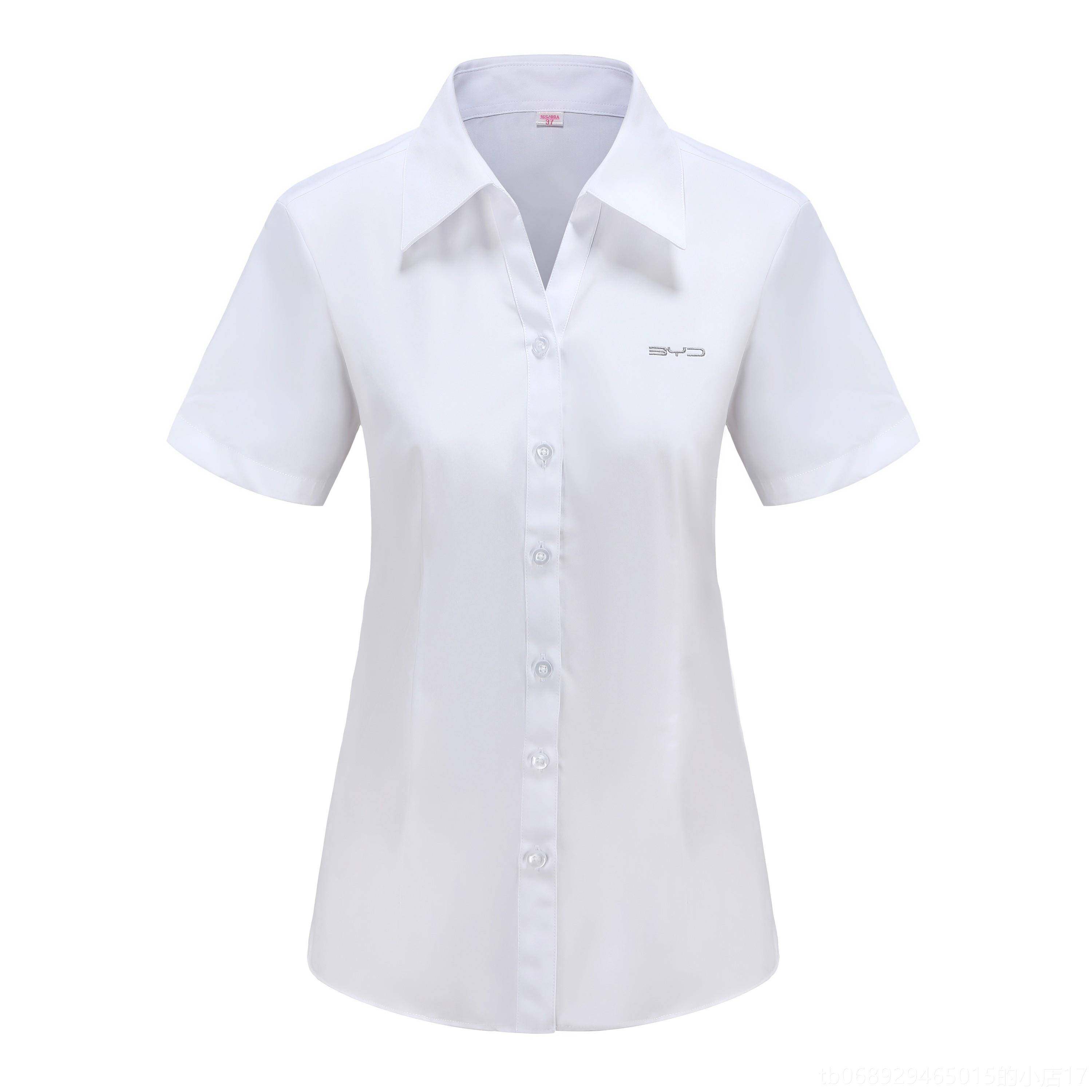 正品比亚迪新款衬衫白色工作服海洋店网网衬衣王朝4ES工装销制售,男装,衬衫,淘宝优惠券,粉丝福利购,淘宝优惠卷