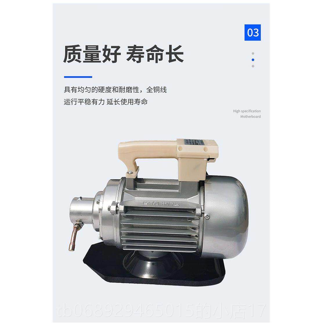 正品水溶肥搅拌机颗粒肥搅拌器大功率搅拌机化工业酒洗精洁精搅拌