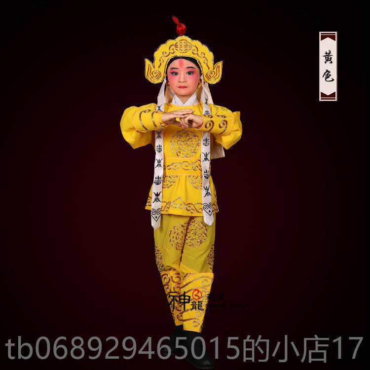 正品戏曲儿衣 童男兵 古装舞台演出兵武生小兵跑士堂龙套服装小孩