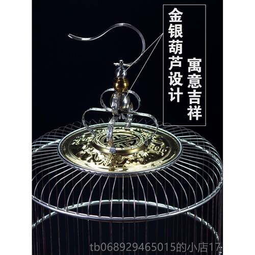正品天不锈钢鸟笼百鸟灵笼子精圆形川笼大型豪华大寿号全套品百灵