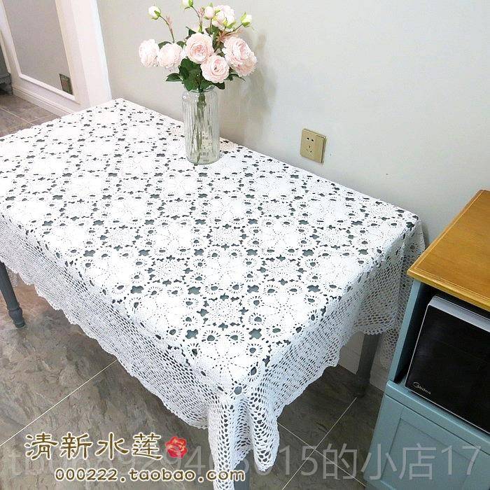 正品清新水莲桌镂棉空手工钩织钢琴茶几餐布布艺北欧桌布长方形家图片