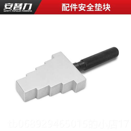 正品安力液扩压手动法兰分器张器离FS-14/FSH-14/FSM-8扩器液压普