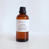 正品 川芎精100ml散血祛瘀化妆品刮痧释络按摩单方精油通稀油使用