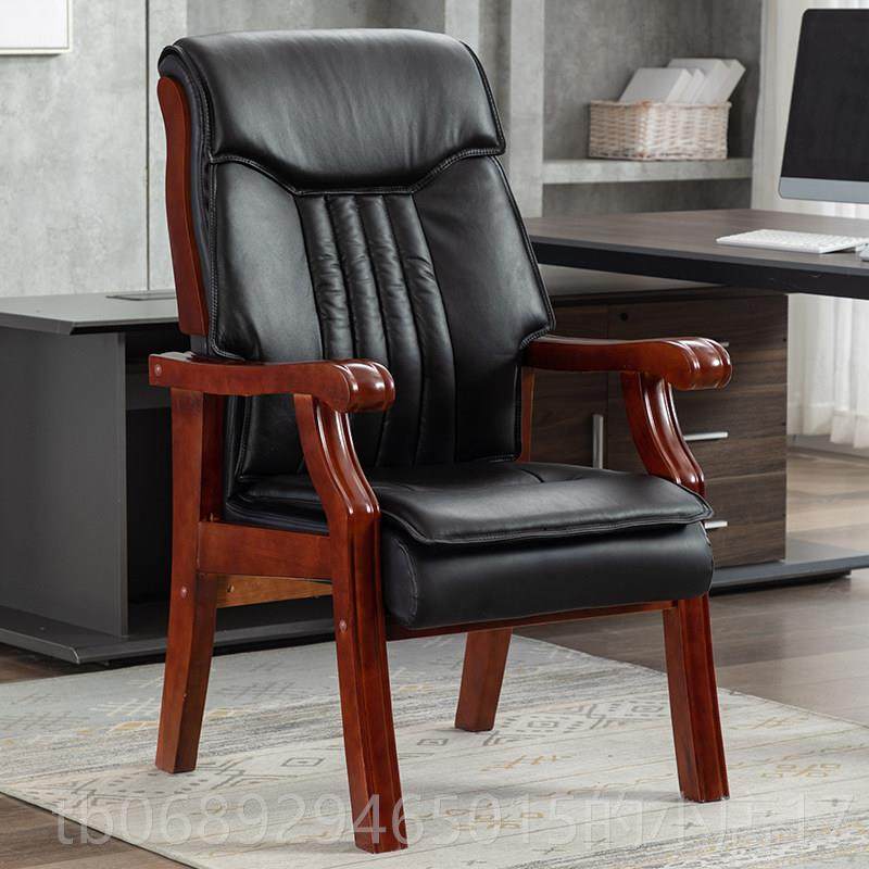 正品皮老椅子务商可躺办公椅实板木四脚大班椅家用电脑椅舒适书房,商业/办公家具,大班椅/老板椅,淘宝优惠券,粉丝福利购,淘宝优惠卷