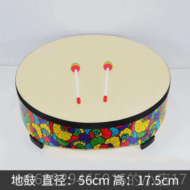 正品奥尔夫打击乐器地鼓鼓手手鼓幼儿园教具早教节奏训童练儿玩具,玩具/童车/益智/积木/模型,打击乐器,淘宝优惠券,粉丝福利购,淘宝优惠卷