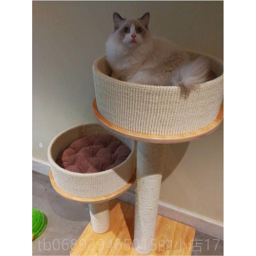 正品Catsle单实季用夏剑麻猫树简猫桶猫塔猫爬架猫子架猫玩具猫窝图片