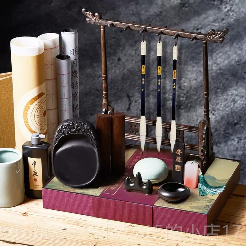 正品文房四笔墨砚全套精品装高宝档礼盒纸装定制初学套者毛笔书法