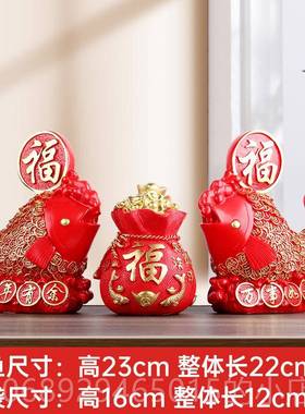 正品红色鱼寓意好的摆件招财家居客厅酒装品年有柜余工艺品饰新年