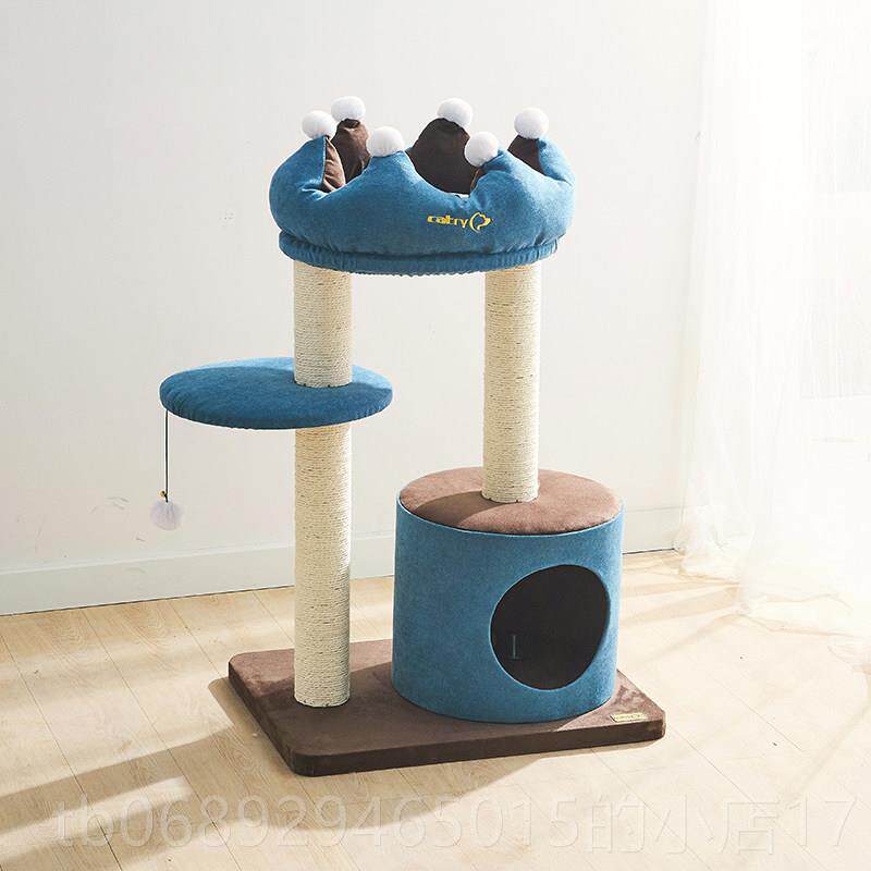 正品凯瑞Catr小型皇冠猫爬架y猫抓柱剑麻猫用品猫树窝猫猫咪架子