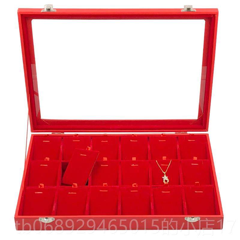 正品大项红耳色首饰盒宝戒指格纹炼手镯耳环环金银玉石吊坠胸针珠,饰品/流行首饰/时尚饰品新,首饰盒,淘宝优惠券,粉丝福利购,淘宝优惠卷