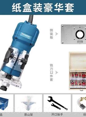 正品奥奔电木铣雕3刻机AT311B多功能开槽大锣机开木孔修边电动工
