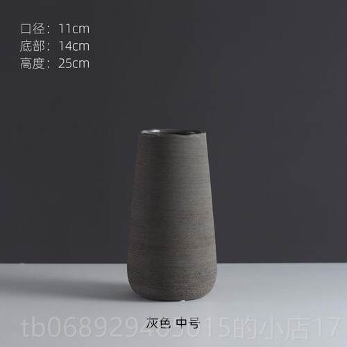 正品现代简约风陶花瓶客瓷厅黑灰干北花器欧餐桌家居装饰品白书房