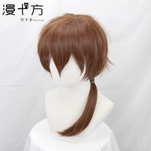 正品高浪客剑心 职村剑心 绯全手 张佳乐cos假发