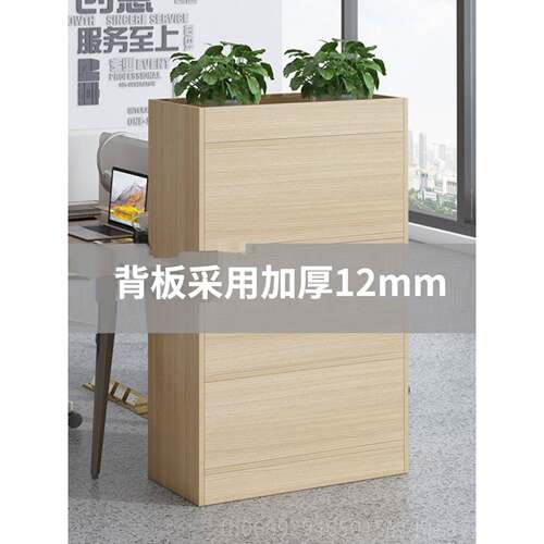 正品文件柜木锁质带办公柜隔断柜办储公子室柜矮柜花槽柜物柜收纳