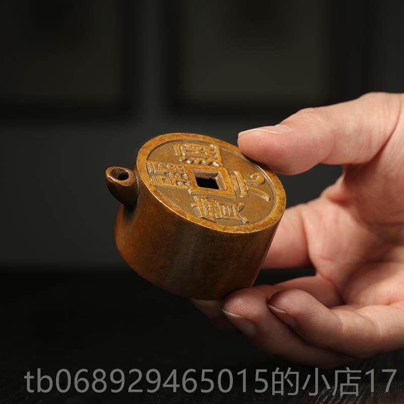 正品青铜器通宝收砚滴 台水滴砚加水文磨墨滴水房四宝小摆件赠礼