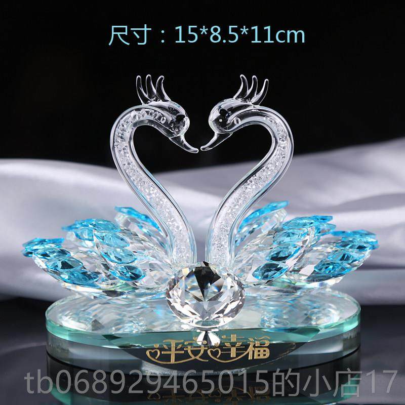 正品内汽车摆件水晶天汽车香水座式车内饰用品鹅车饰装品平安车饰,汽车用品/电子/清洗/改装,摆件,淘宝优惠券,粉丝福利购,淘宝优惠卷