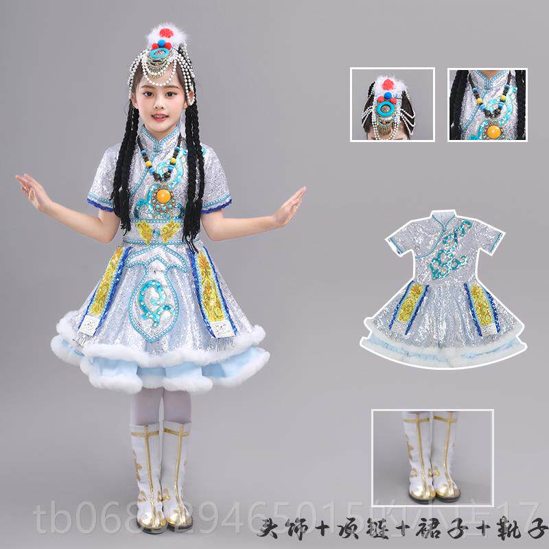 正品儿童藏族装六一服少数族服服装藏女童开场舞民独唱盛装舞蹈表
