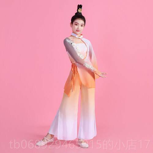 正品古儿典演出服女童练功服飘逸扇子舞胶州秧歌艺考民表族舞蹈舞