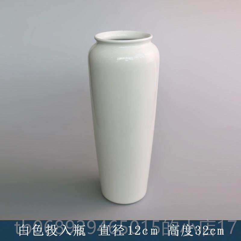 正品一日器不可无花瓷花瓶投入瓶陶花插花花道工具插摆花器皿禅意