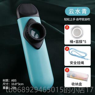 正品玄鹤涂卡祖专业演奏级声鸦鸣笛不用卡学就笛会吹口笛祖笛西洋