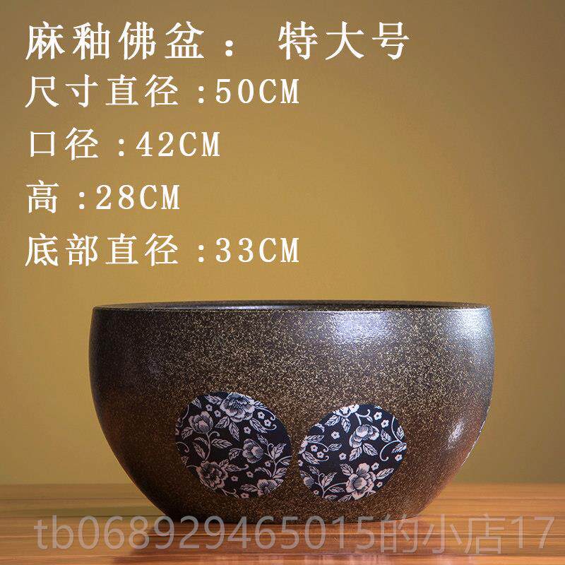 正品陶瓷莲鱼缸缸德镇套陶瓷缸睡莲缸碗景乌龟缸大浩金鱼青花碗莲图片