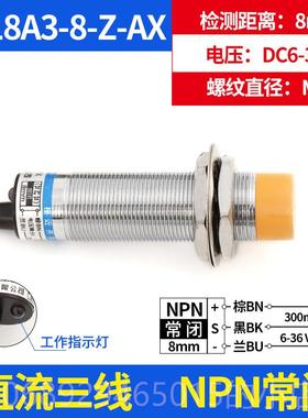 正品接近关Hugong Lj1A3金属电感开248V交流和直流220Npn8三线常