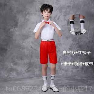 正品六一儿唱表童红歌大合团演出服套装小学园生朗诵演服装幼儿蓬
